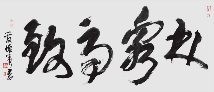 DM_20250715122305_051.PNG