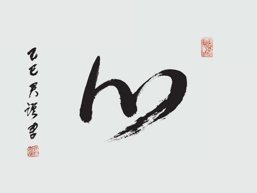 DM_20250715122305_052.PNG
